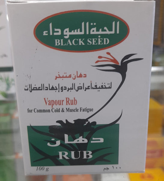 black seed Rub