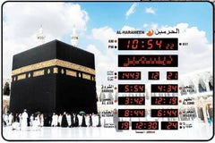 AL-Harameen HA-5100 Digital Prayer Alram Wall Clock