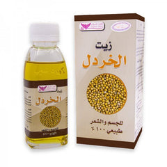 KUWAIT SHOP – MUSTARD OIL