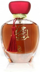 MY PERFUMES LAMSAT HARIR from ARABIYAT Collection Eau De Parfum for Men and Women, 100 ml