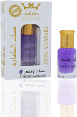 Hamil Al Musk Pure Musk al Tahara Lavendar - 6 ML مسك الطهارة لافندر من حامل المسك