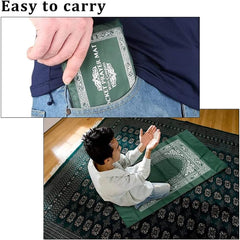 Muslim Prayer Mat
