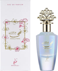 Khadlaj Nuha Vanilla Pearl Eau de Parfum Spray for Women, 2.87 Ounce