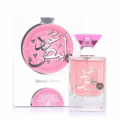 Ard Al Zaafaran Oud Abiyed For Unisex Eau De Parfum Spray 3.4 Oz (Special Edition) By Ard Al Zaafaran