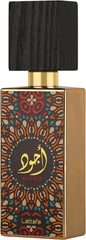 Lattafa Ajwad for Unisex Eau de Parfum Spray