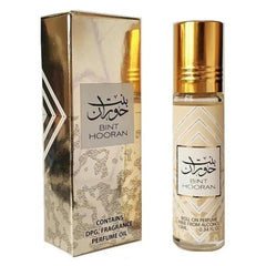 Ard Al Zaafaran Bint Hooran Perfume Roll On