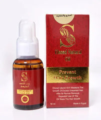 Elsoad Natural Oil 50Ml – Prevent Hair Growth | Natural Hair Inhibitor