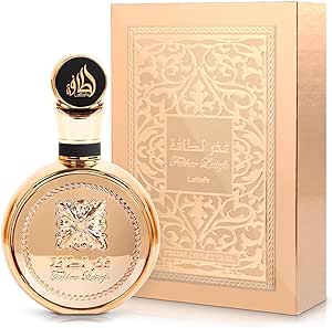 Lattafa Fakhar Gold Eau De Parfum 100ML 3.4 FL.OZ