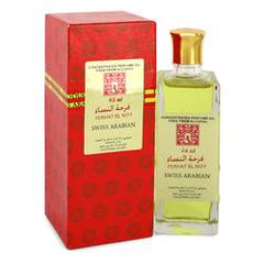 Ferhat El Nisa Perfume by Swiss Arabian