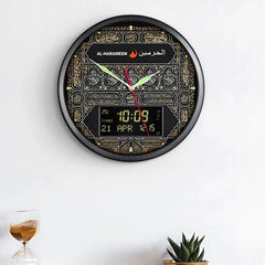 Al-Harameen Azan Clock (HA-7052-BGW)