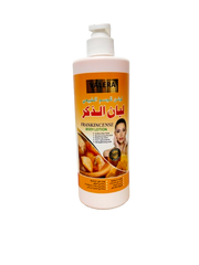 Frankincense body lotion 500ml