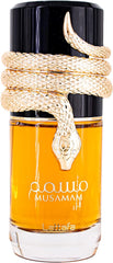 Lattafa Musamum for Unisex Eau de Parfum Spray