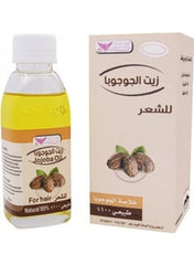 Jojoba Oil Yellow 125ml