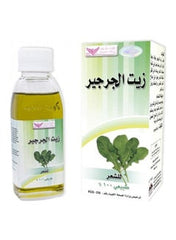 Watercress Oil For Hair Yellow 125ml