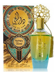 Dar Al Hae New Ard Al Zaafaran for women