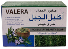 Valera Rosemary Bar Soap 125g