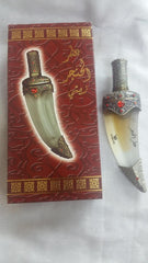 Al-Khanjar (Khanger) Oil