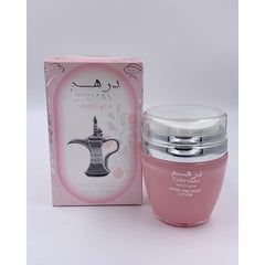 Ard Al Zaafaran Dirham Wardi Крем