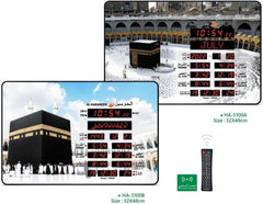 AL-Harameen HA-5100 Digital Prayer Alram Wall Clock