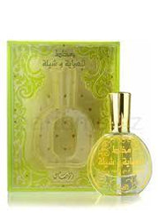 Mukhallat Lil Abhaya Wa Shela Rasasi for women