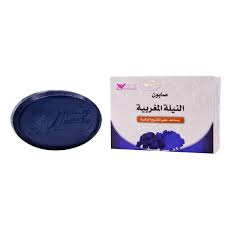 Moroccan Nella Soap