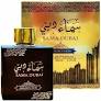 SAMA DUBAI GOLDEN OUD (SUROORI)100 M