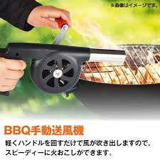 FIVE BEE Upgrade Portable Mini Hand Crank Fan Air Blower, Manual Grill Fire Starter Flame Exciter for BBQ Picnic Outdoor Camping Hiking Cooking Tool (Black)
