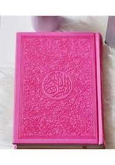 Quran color (28*20 cm )