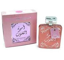 Ameerat Al Quloob Eau De Parfum by Ard Al Zaafaran for women
