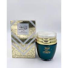 Ard Al Zaafaran Bint Hooran Cream