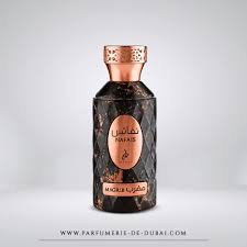 KHADLAJ NAFAIS MAGRIB 100 ML EAU DE PARFUM FOR MEN & WOMEN