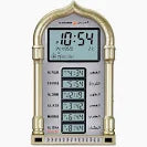 Auto Azan Clock with Qibla Direction Table Clock Azan Reminder Player Islamic Alarm