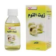 Kuwait Shop Garlic Hair Oil 125ml