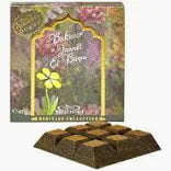 Nabeel Jannet El Baqui Bakhoor 40gms Incense