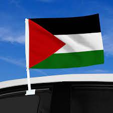 Palestinian Car Flag For Car Window With Palestine Flag And Car Flag Pole, 18" X 12"