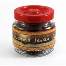 Mamool Al Khanjar 40 g - Al Dossari - Banafa Bakhour معمول الدوسري - معمول الخنجر