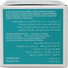 كريم تشقير من جولين 28 غرام