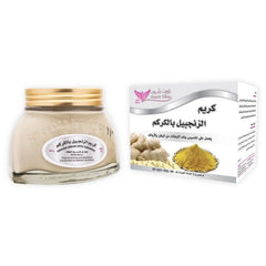 Ginger with Turmeric cream