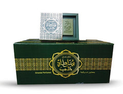 SULTAN HALAP Olive oil Soap