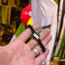 Bracelet Syria