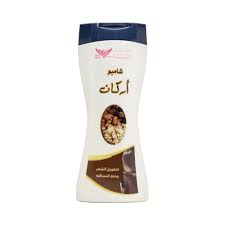 Kuwait Shop Argan Shampoo 450ml