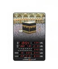AL-Harameen Digital Islamic Prayer Alarm Azan Wall Clock HA-5163 (B)