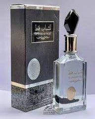 Ard AL Zaafran Lil Shabab Faqat 100ML EDP
