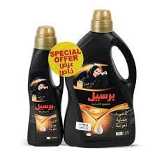 Persil Abaya Shampoo