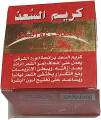 كريم السعد من منتجات العروسة 40 غم