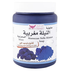 Morrocan nella mixture