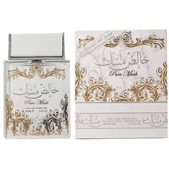 Lattafa Pure Musk 2 Piece Set for Unisex