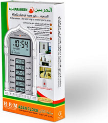 Auto Azan Clock with Qibla Direction Table Clock Azan Reminder Player Islamic Alarm