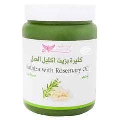 Kathira with Rosemary oil