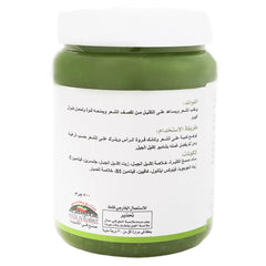 Kathira with Rosemary oil